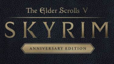スカイリムAE（Skyrim Anniversary Edition）今までと何が違うの？